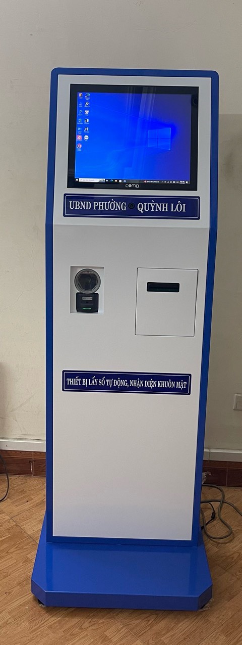 NKiosk COMD 1750PE-QR