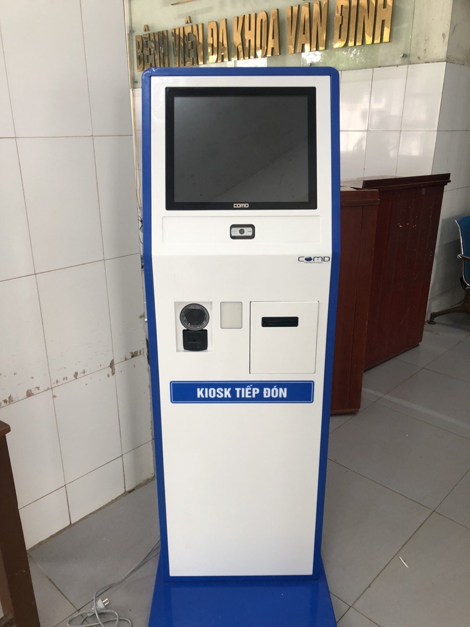 NKiosk COMD K1711i3-P80