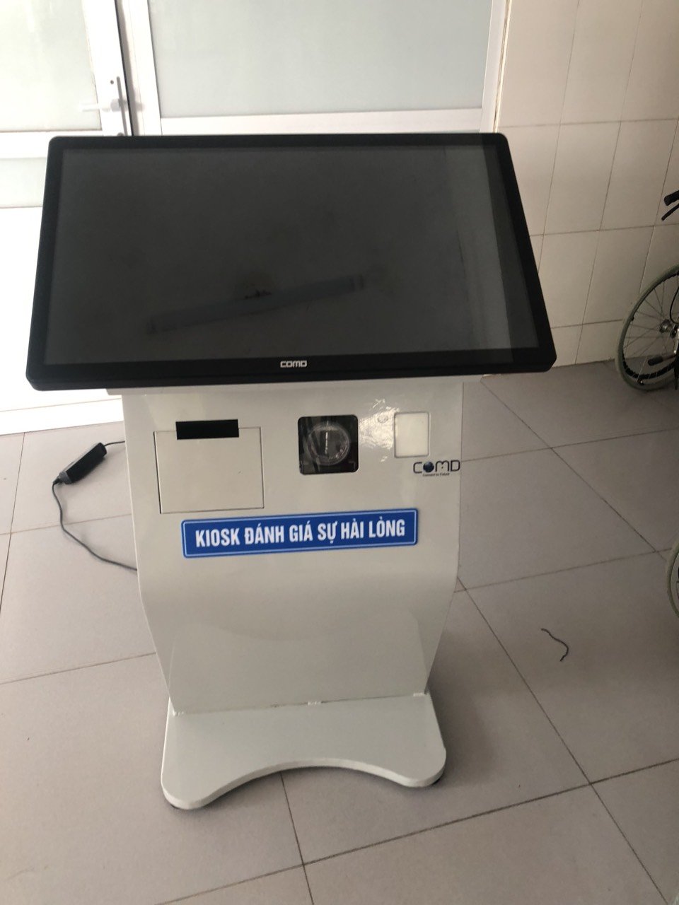 NKIOSK COMD K3211i3