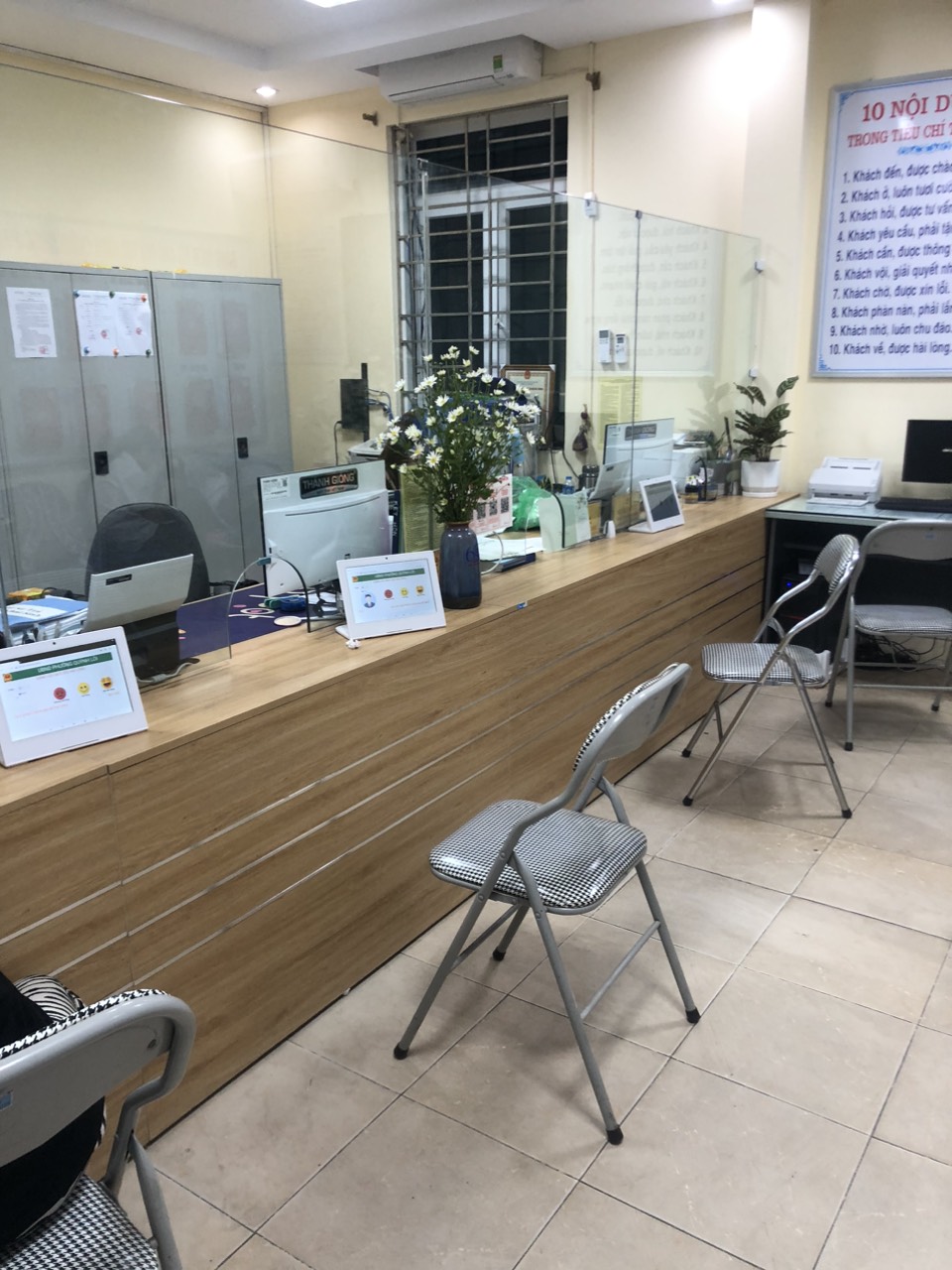 Hệ thống Đánh giá hài lòng hành chính công .