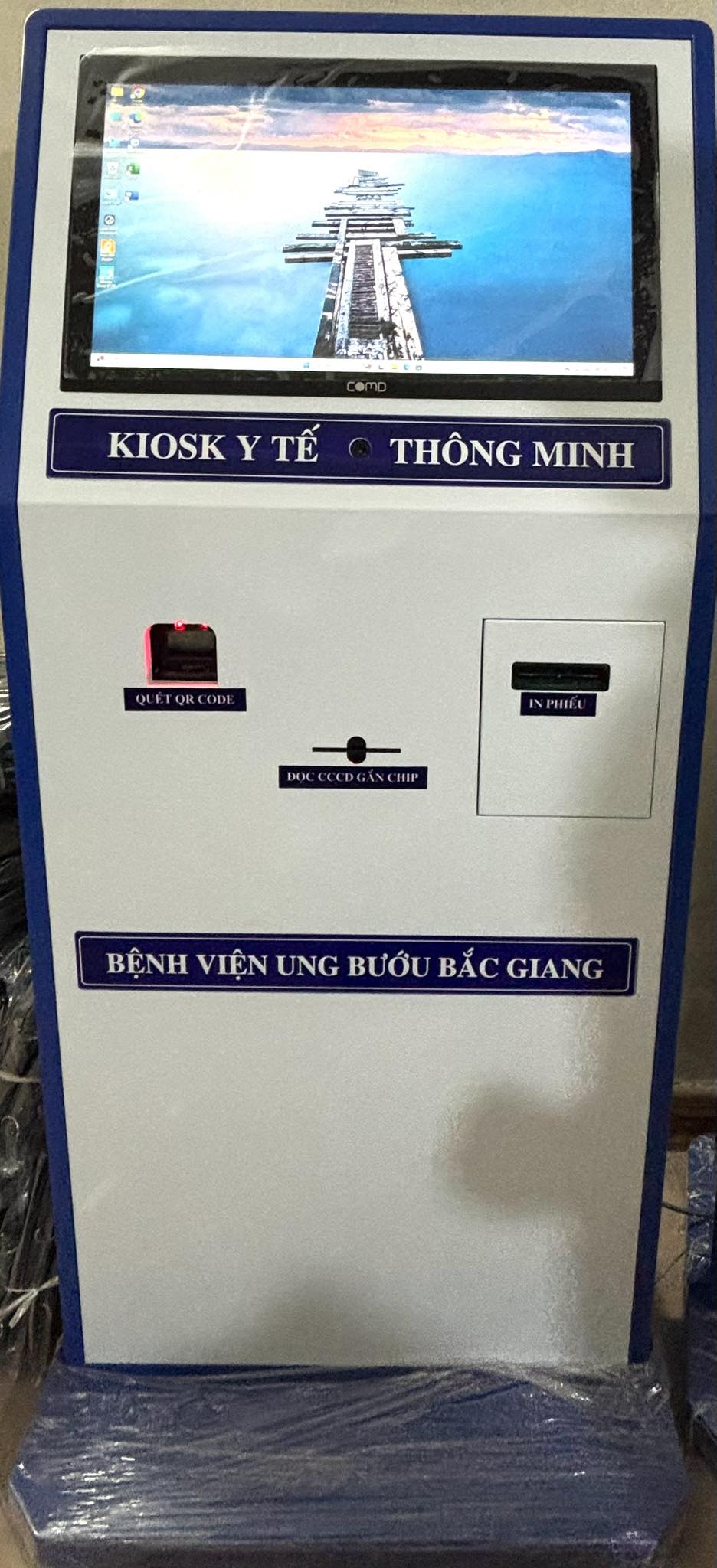 NKiosk K2413i3-P80QRCA-ID